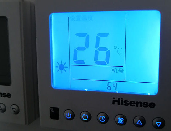 济宁市海信中央空调维修电话在哪里找