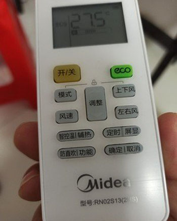 济宁市空调遥控器打不开